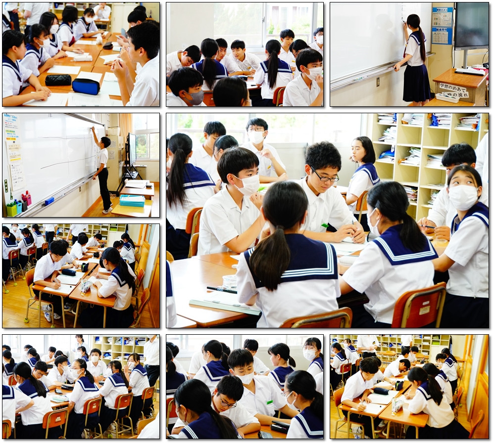 0626　専門委員会②