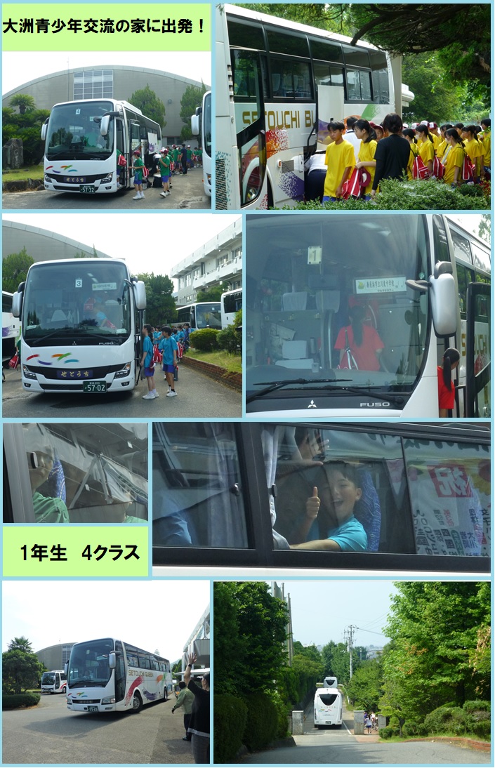 07-08