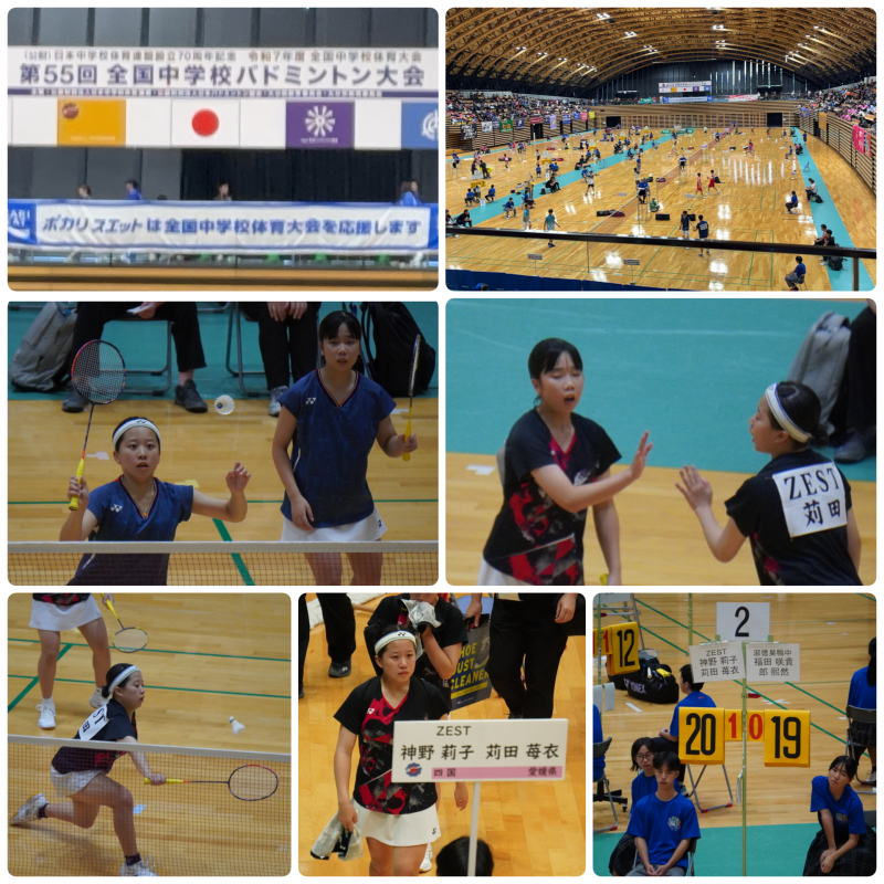 BA3D7CC6-B9C2-440A-B396-371CFF85BDD1