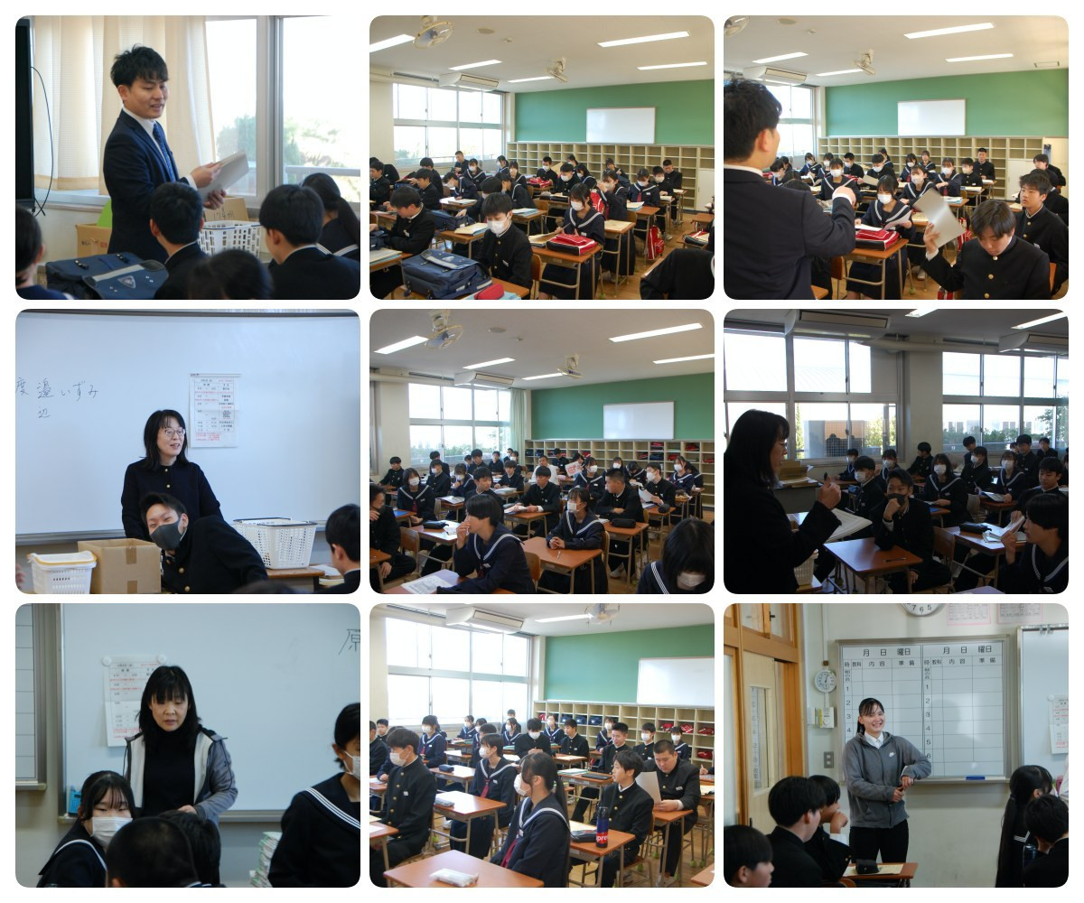 始業式５