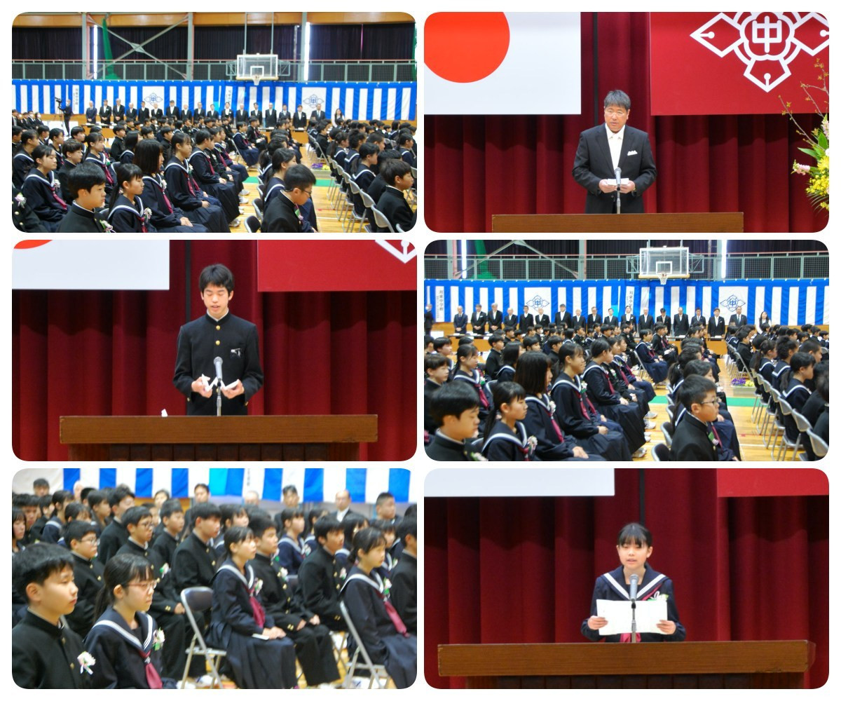 入学５