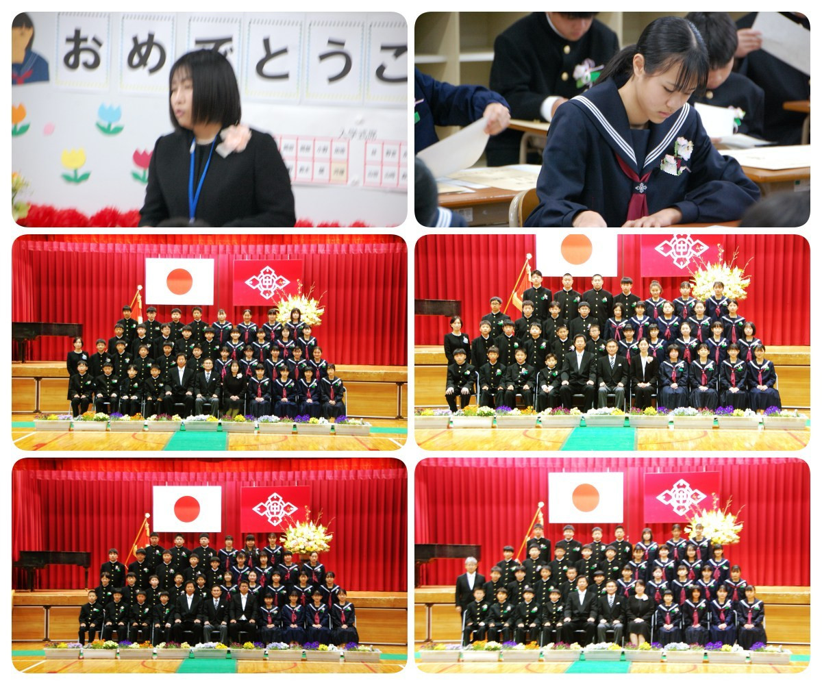 入学８