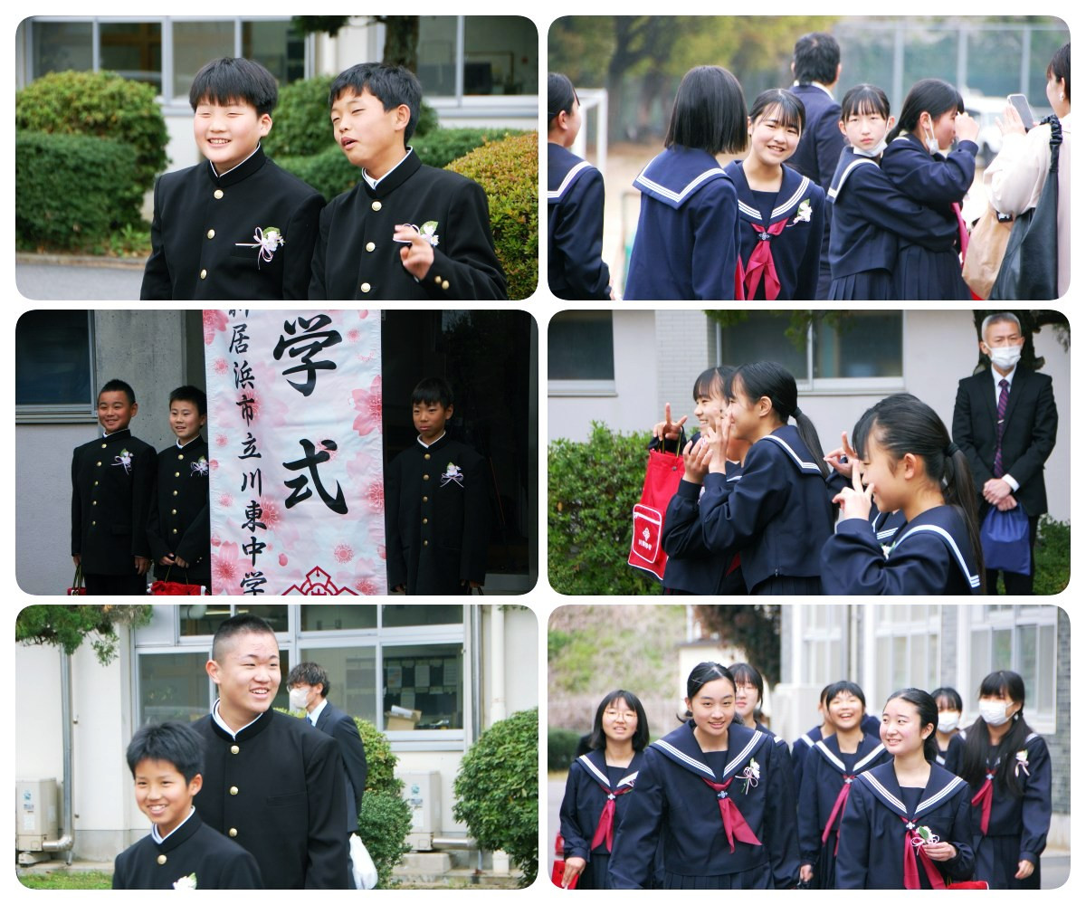 入学１０