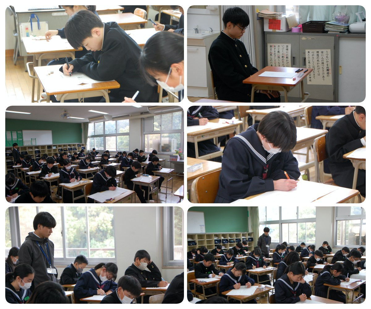 テスト４