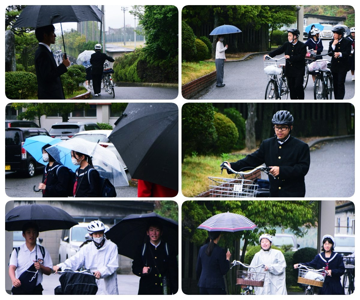 雨４