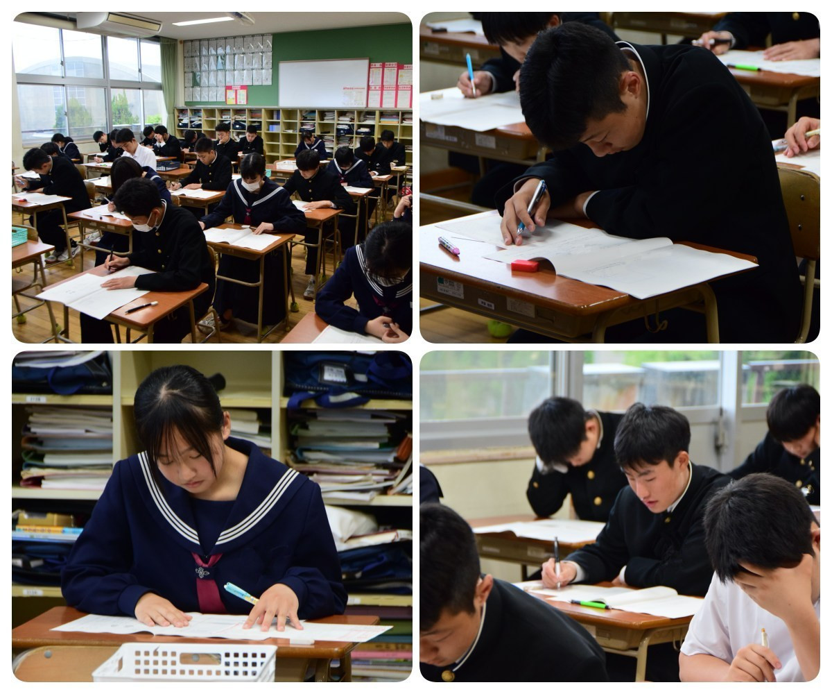 学力１