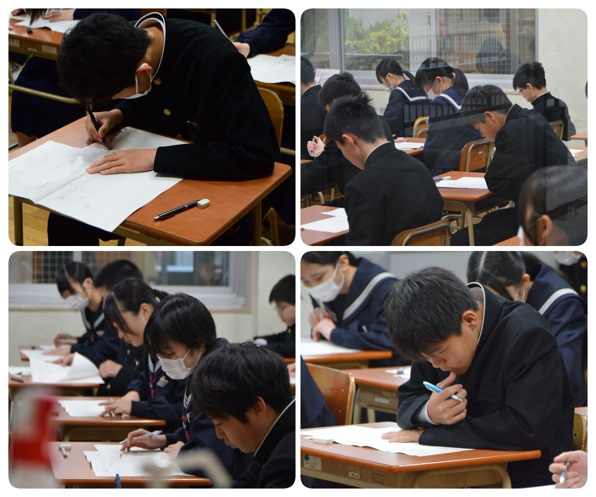学力２