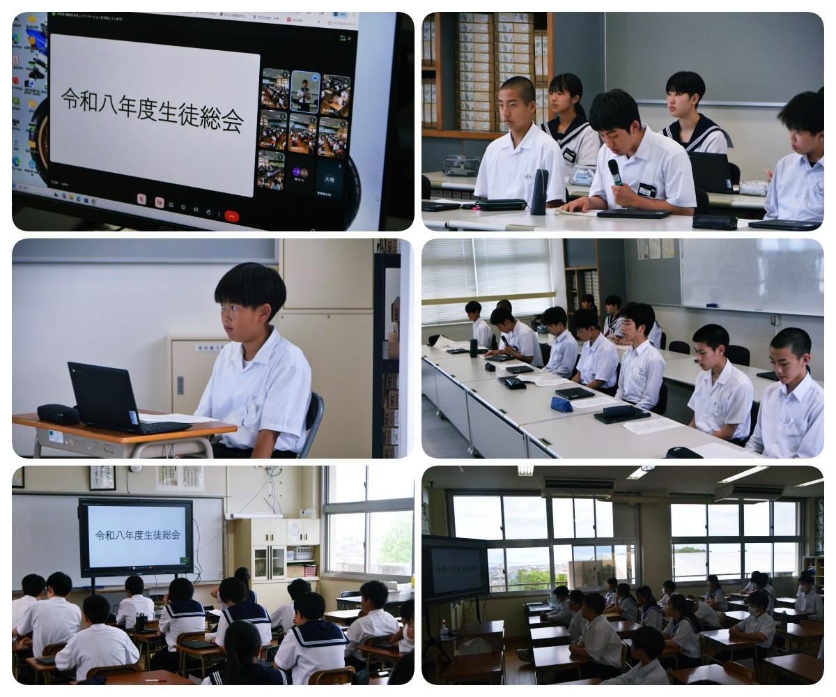 総会１