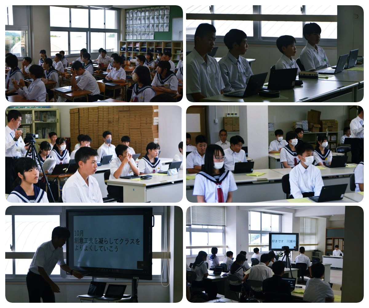 総会２