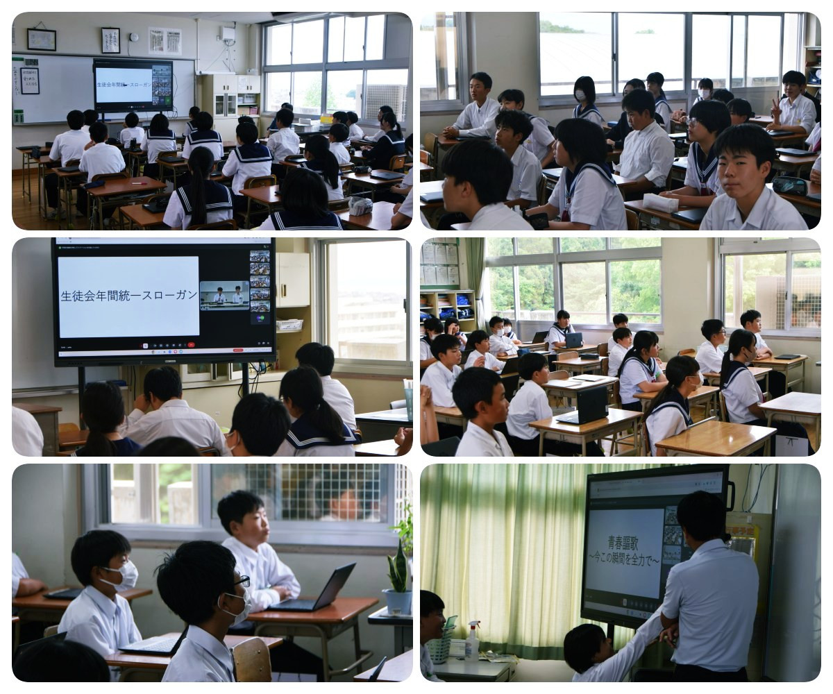 総会３