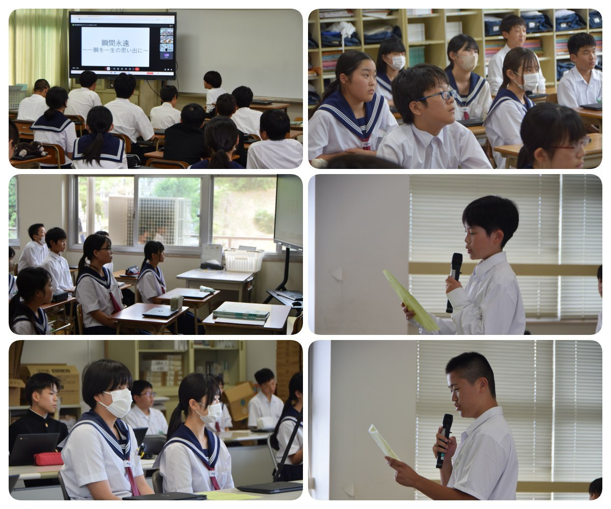 総会４