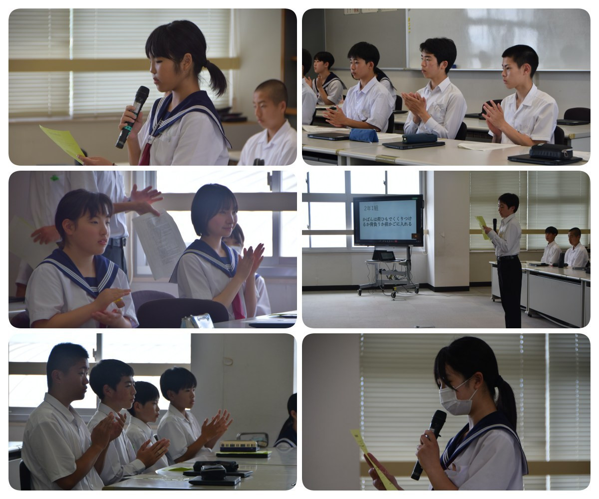 総会５