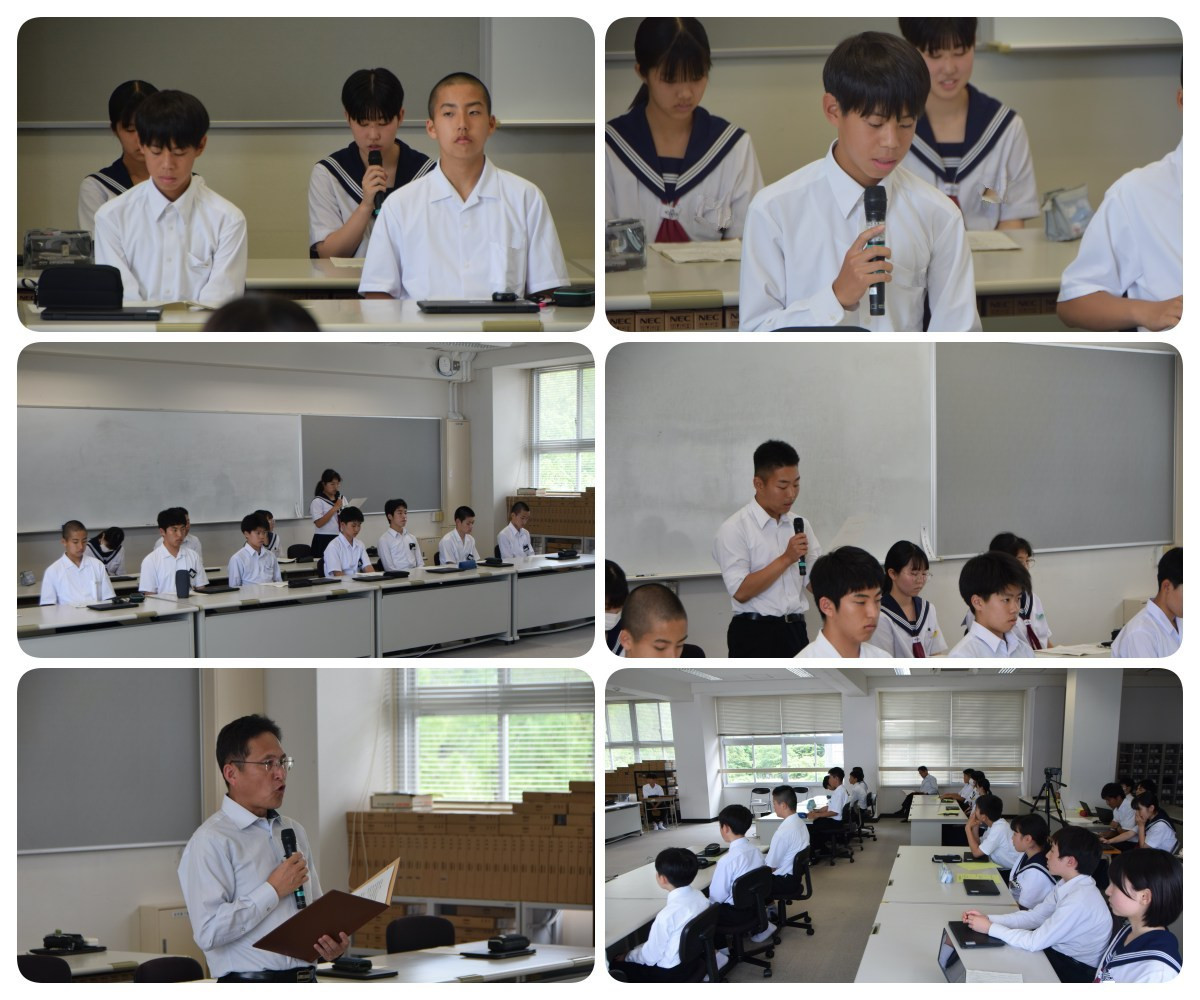 総会７