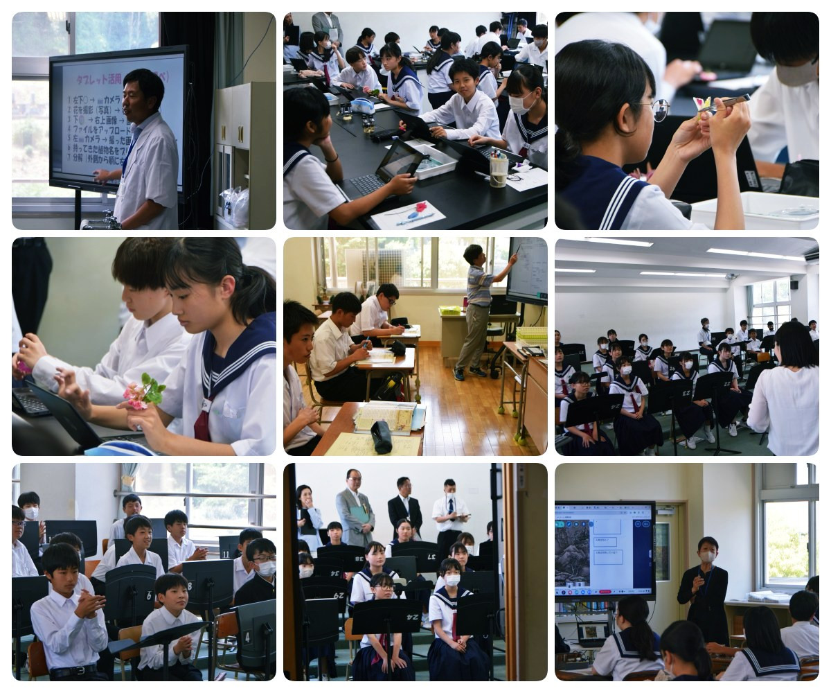 訪問５