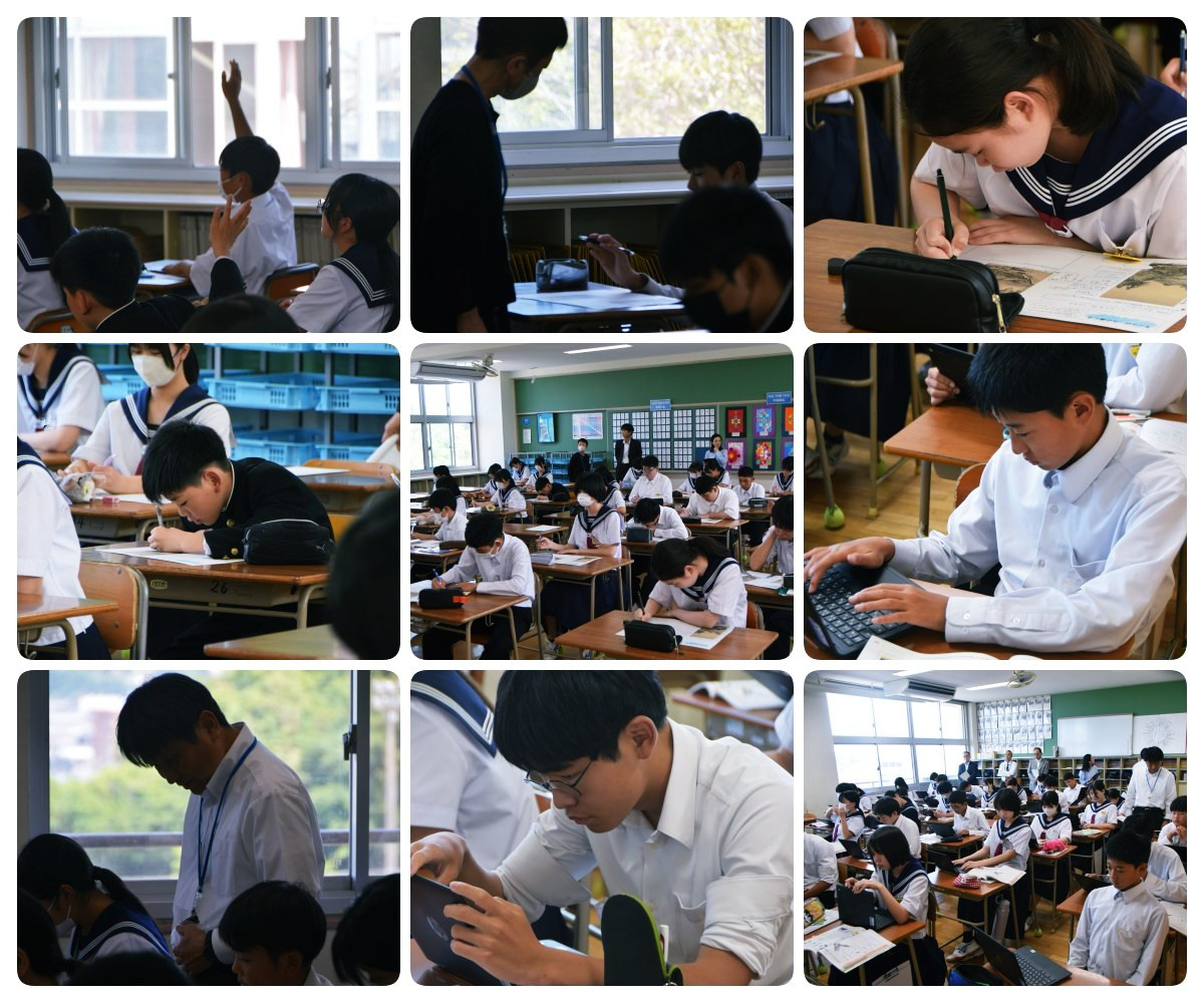 訪問６