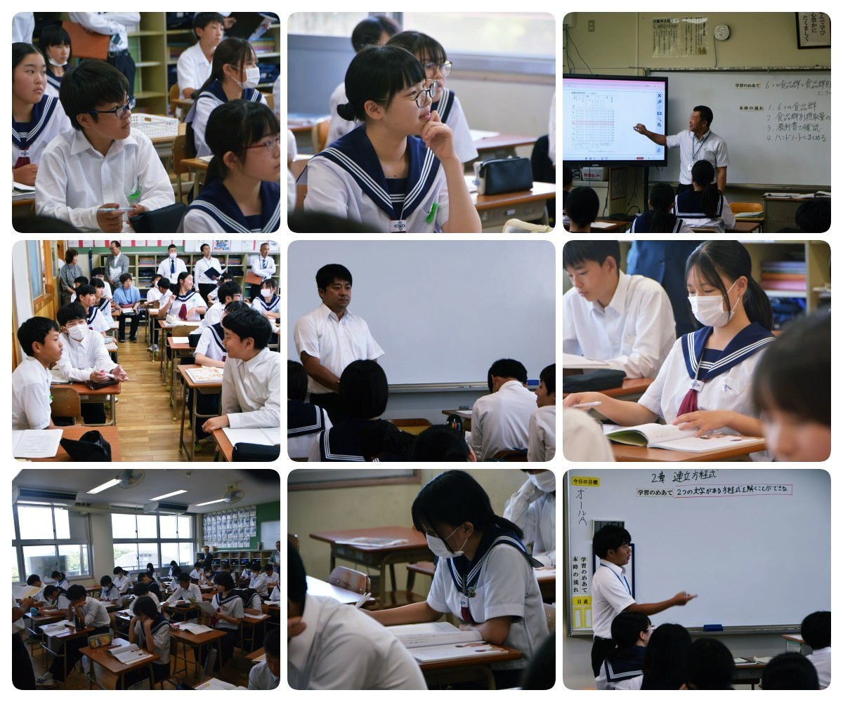 訪問７