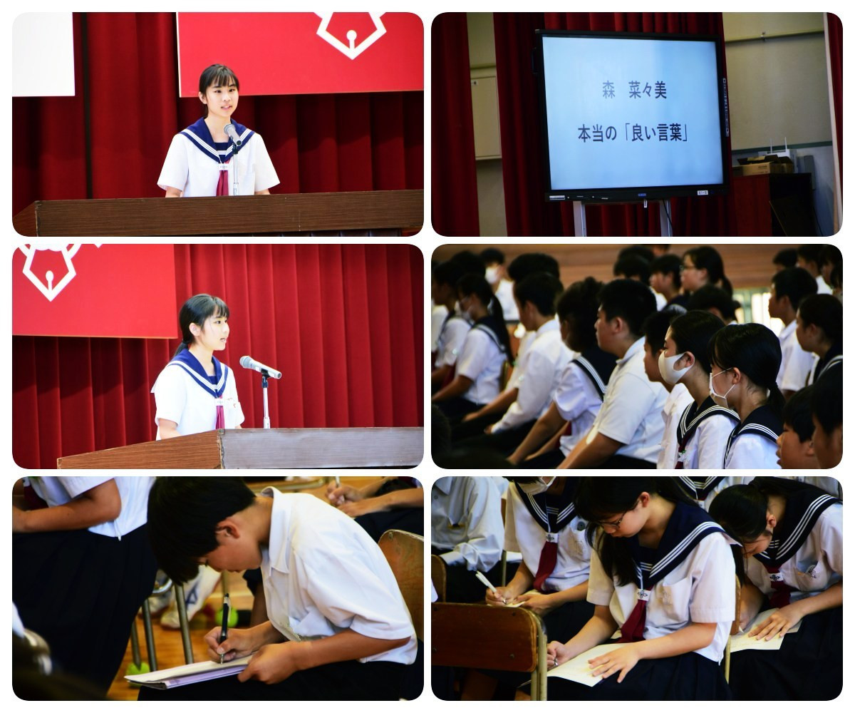 弁論４