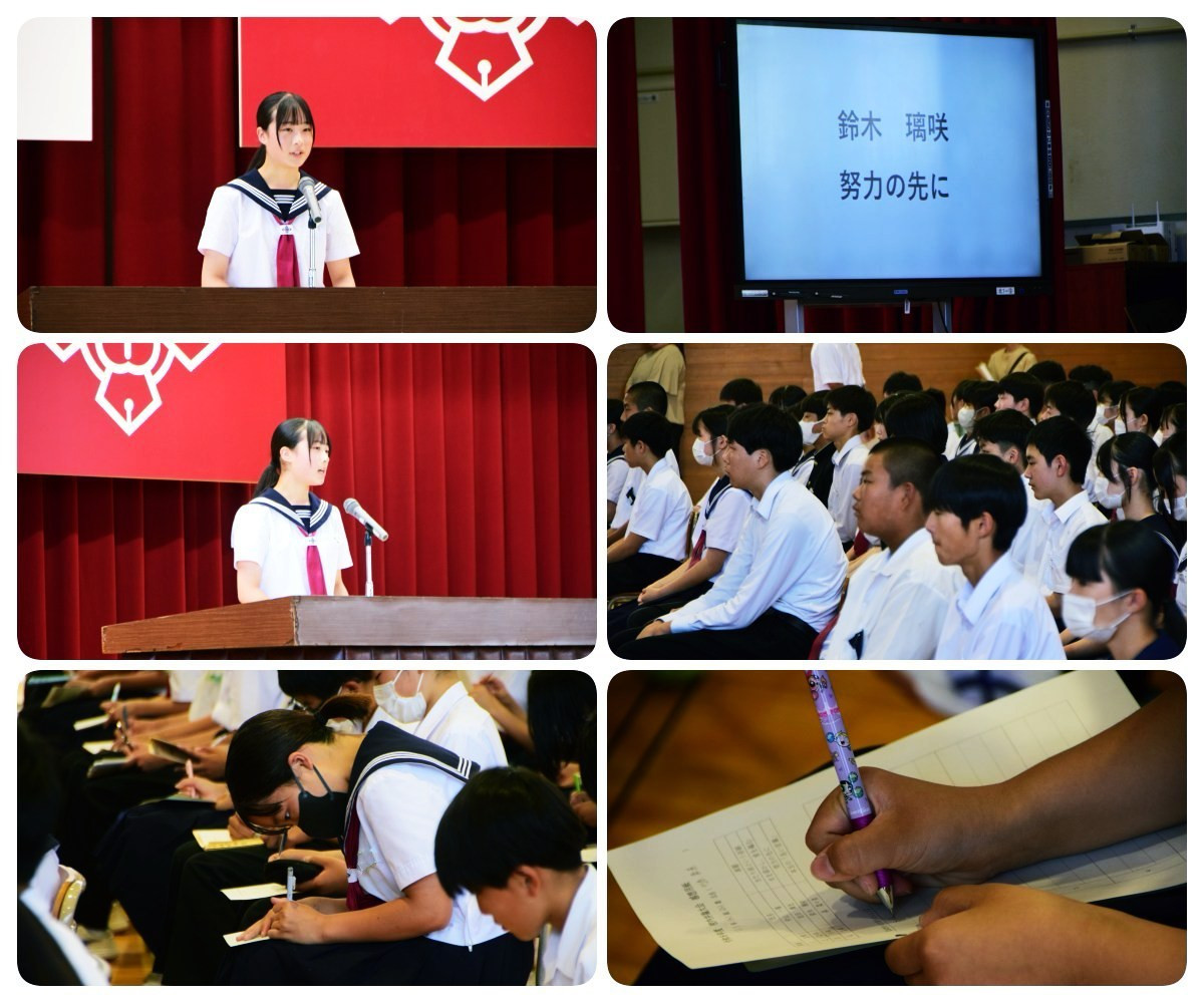 弁論３