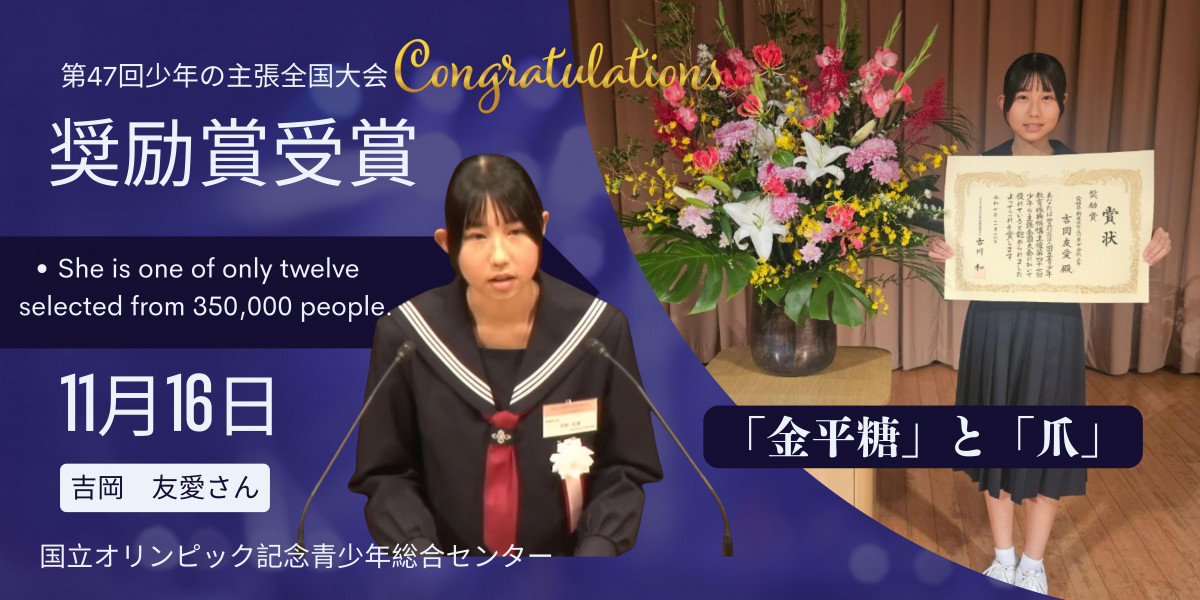 Blue and White Modern Music Event Banner Landscape