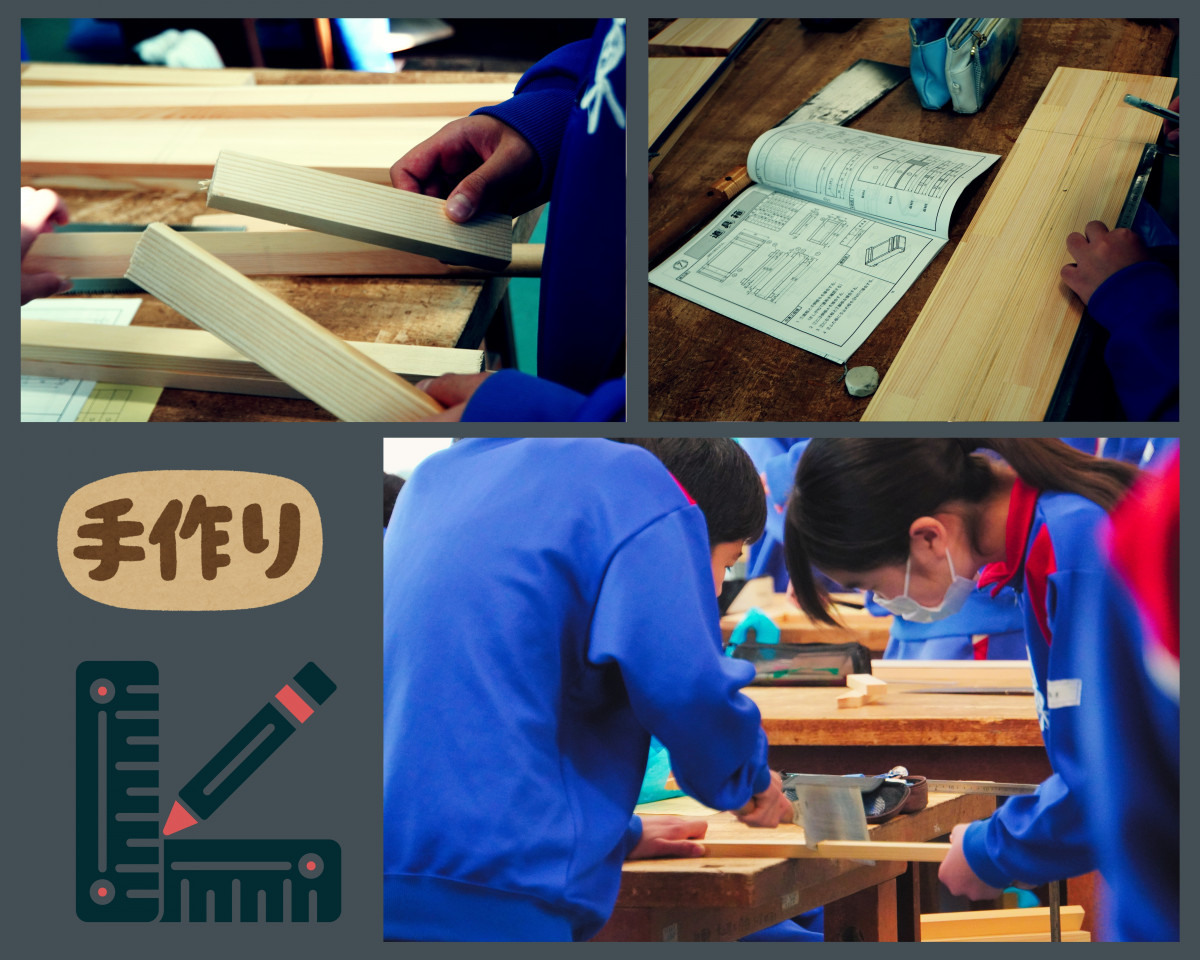 Orange and Brown Halloween Photo Collage