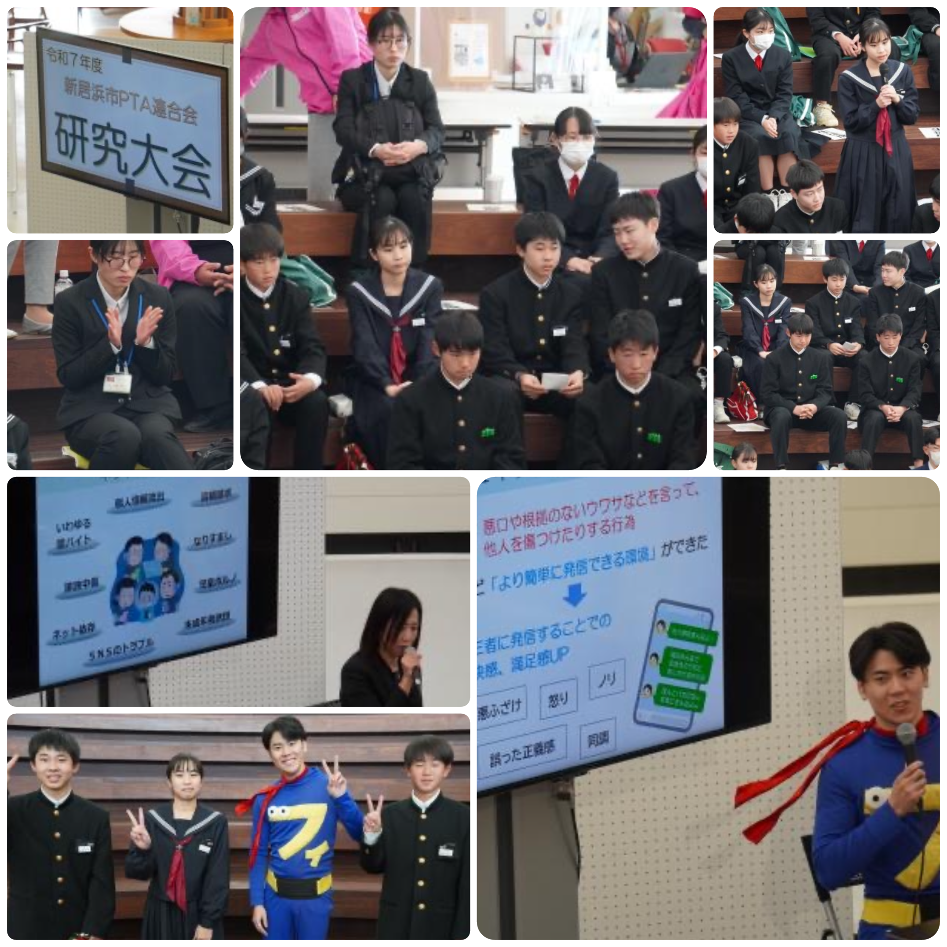 69D053E3-BB15-4199-AF9A-857E594699AB