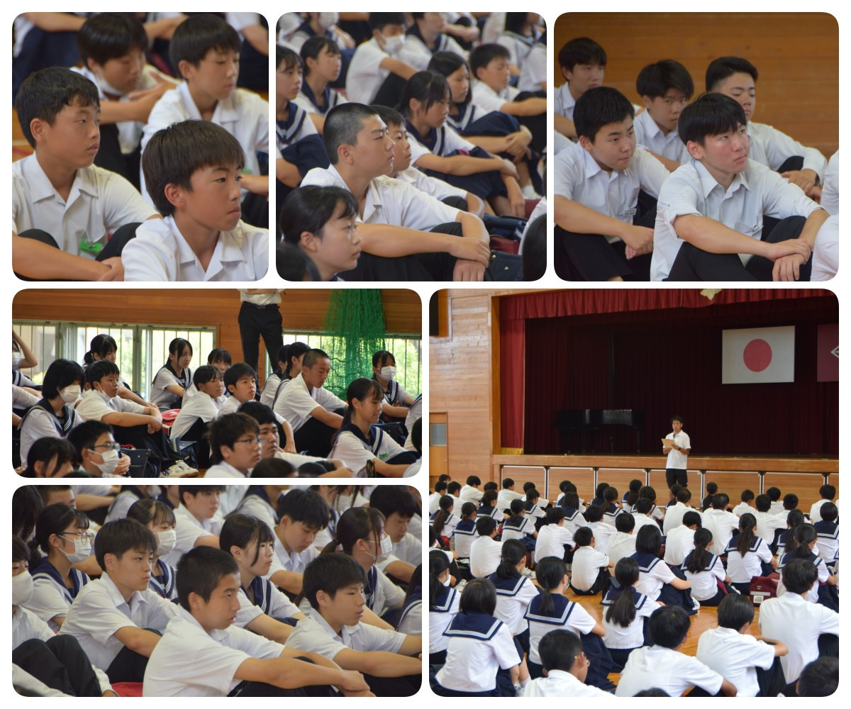 集会２