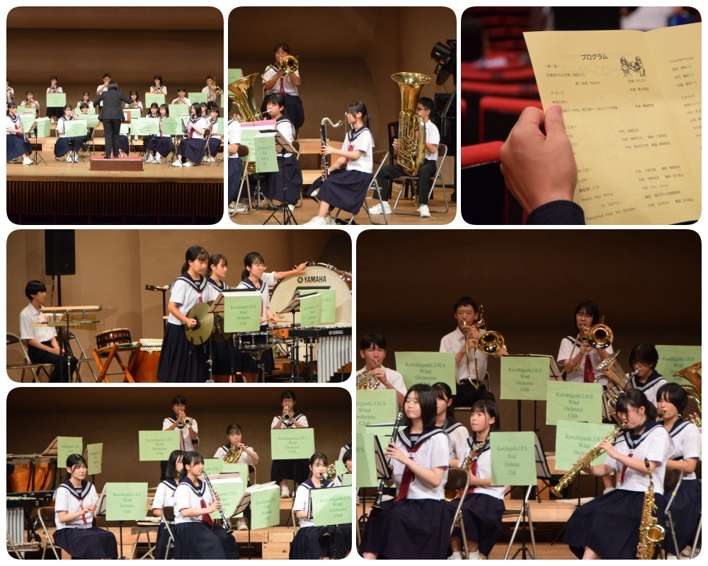吹奏２