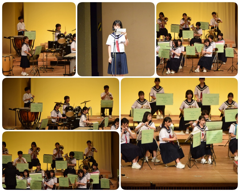 吹奏６