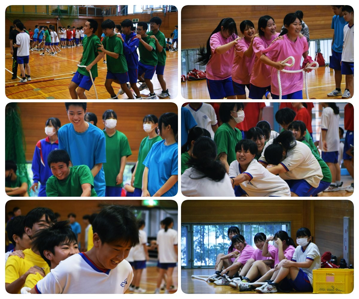 学年２
