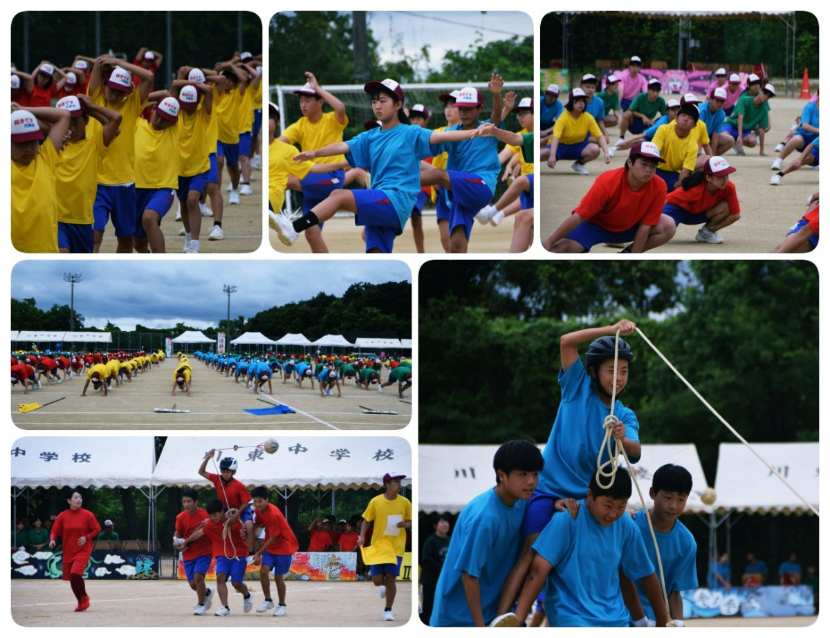 運動会２