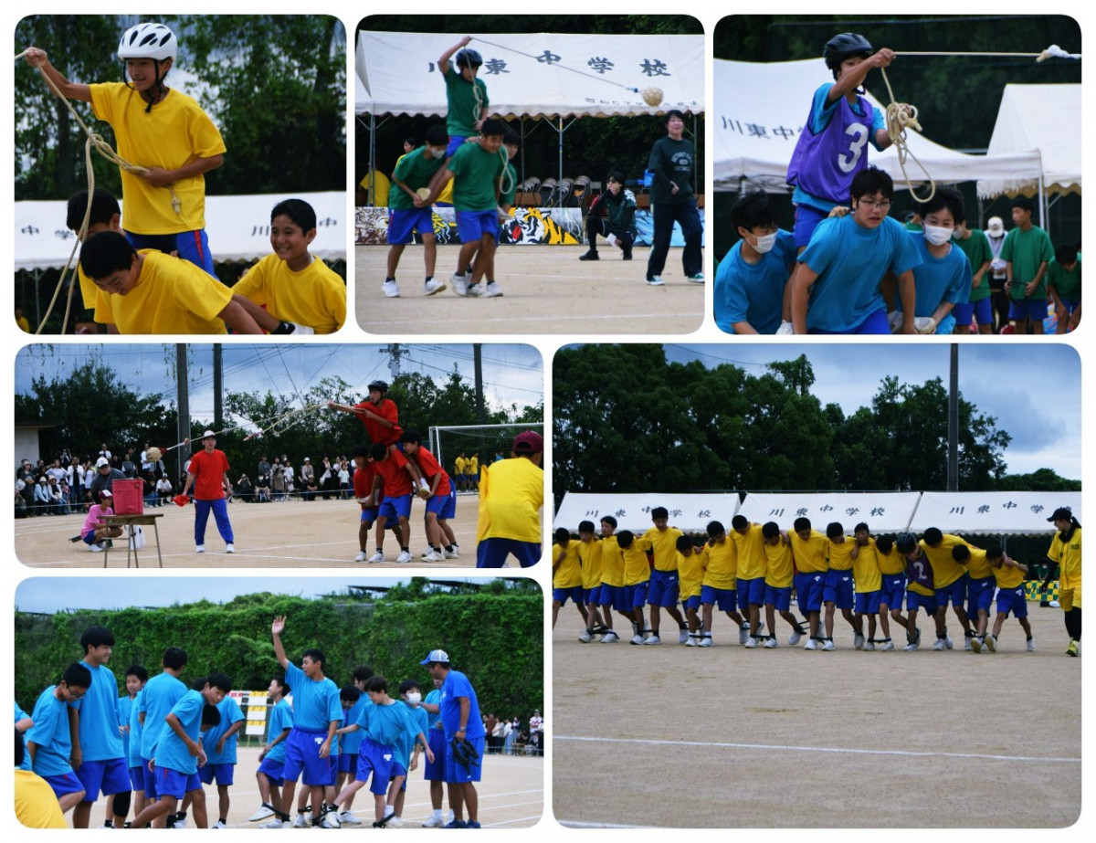 運動会３