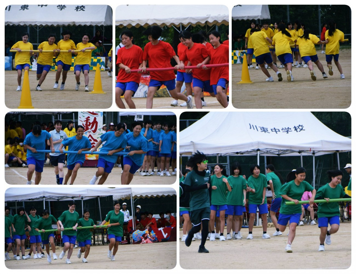 運動会４