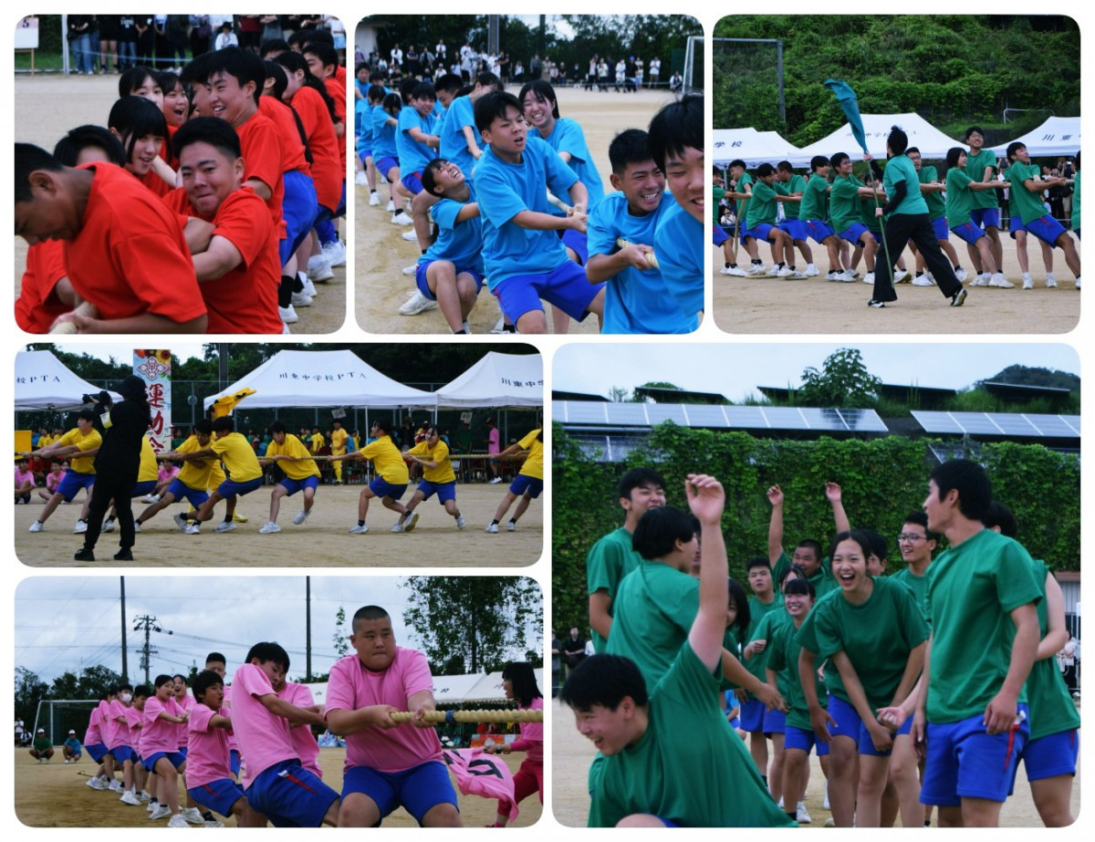 運動会６
