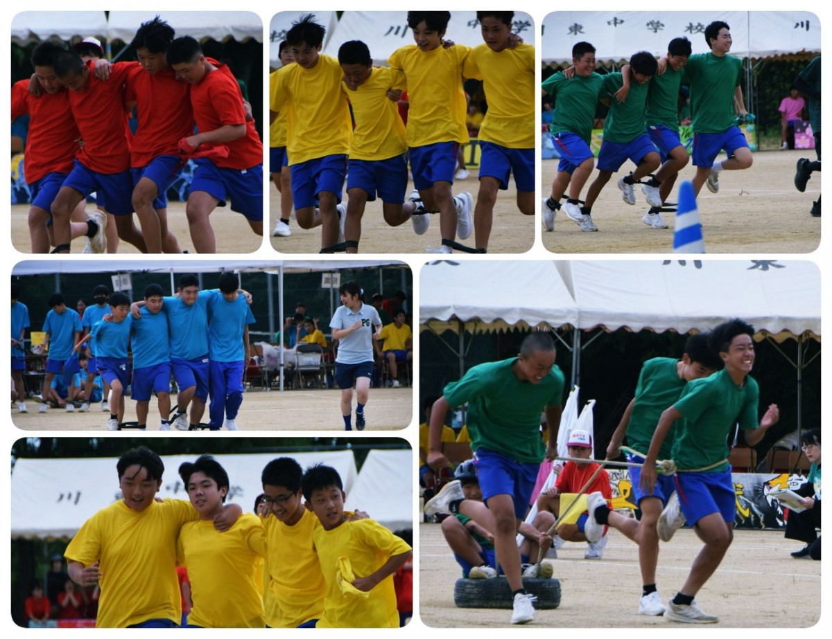 運動会９