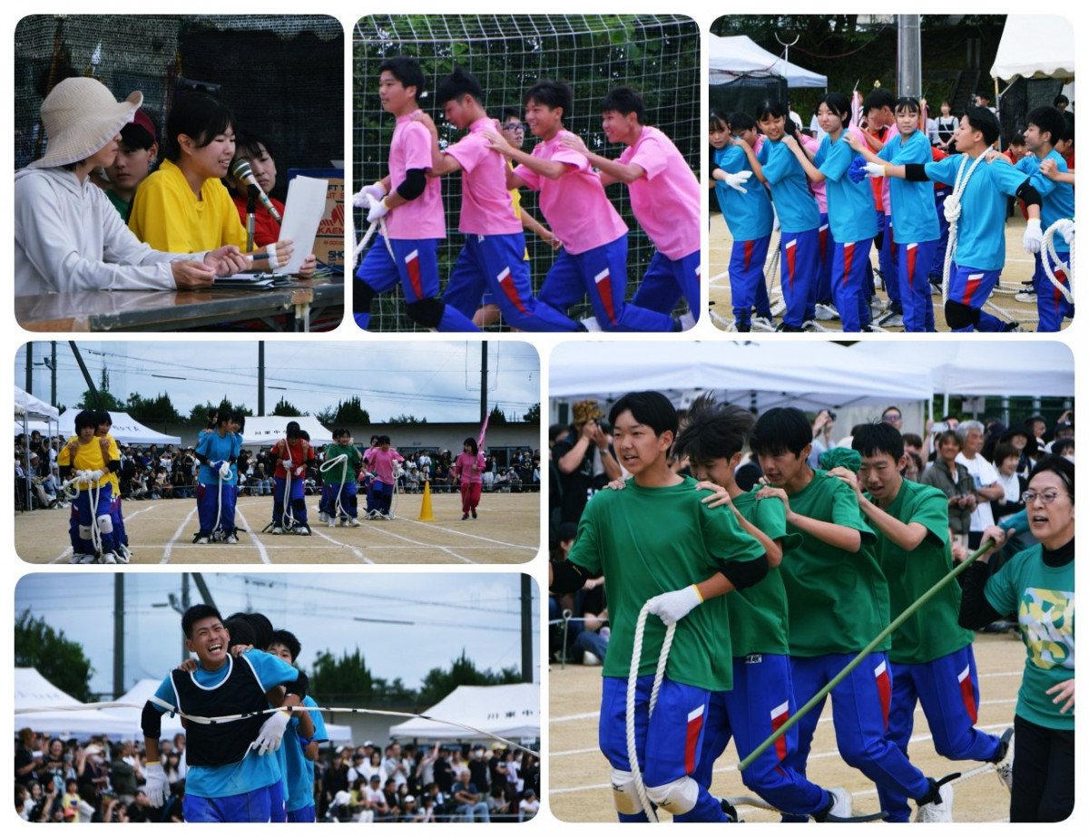 運動会１１