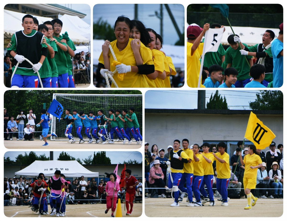 運動会１２