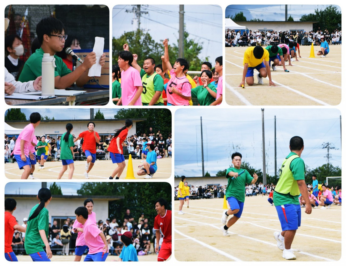 運動会１７